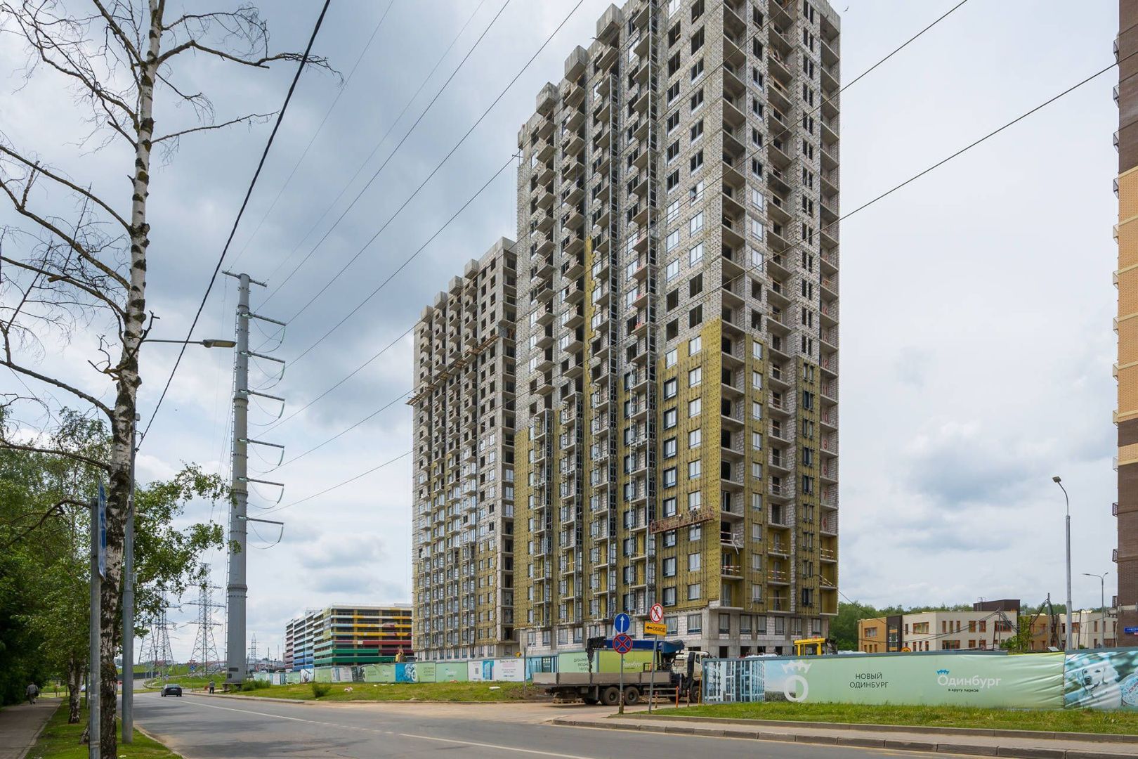 options